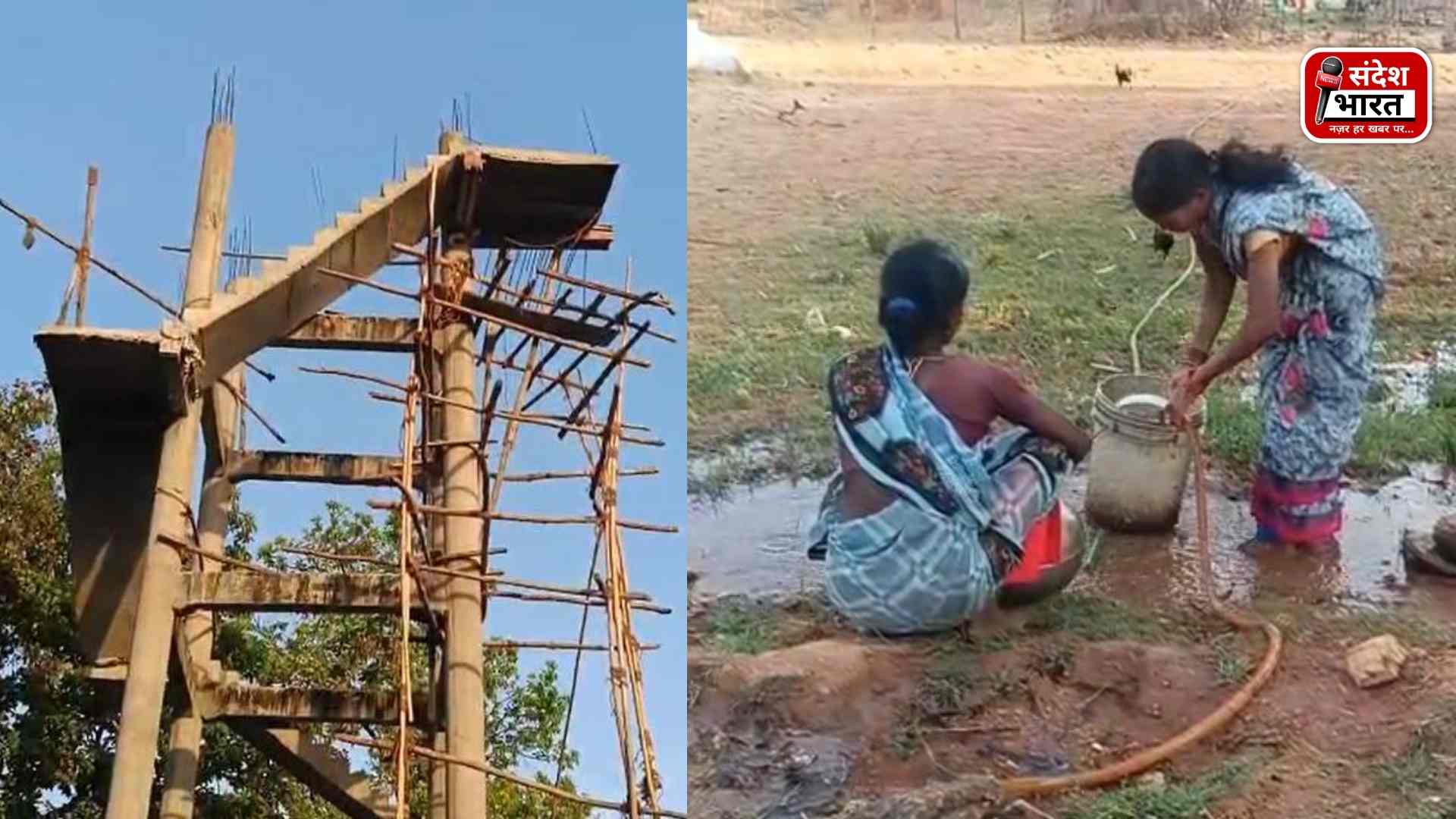 3 साल से अधूरी जल जीवन मिशन योजना: बेलरपुर में बूंद-बूंद पानी के लिए जूझ रहे ग्रामीण, ठेकेदार और विभाग पर लापरवाही के आरोप