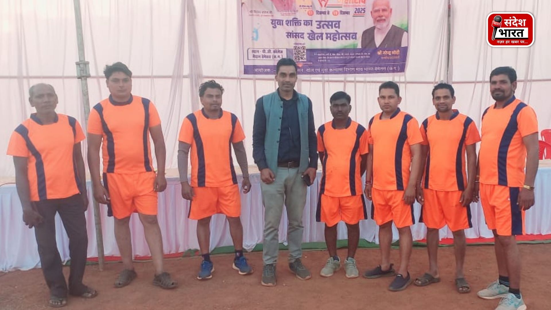 सांसद खेल महोत्सव: बेमेतरा में आयोजित विधानसभा स्तरीय कबड्डी प्रतियोगिता में पतोरा की टीम ने निर्विरोध जीत हासिल की