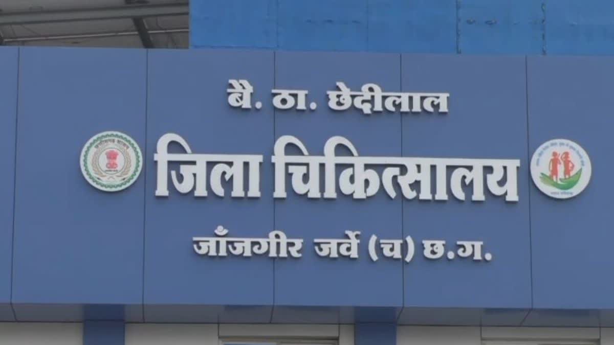 जांजगीर-चांपा में घरेलू विवाद ने ली जान: पति ने पत्नी की हत्या कर खुद भी जान देने की कोशिश की।