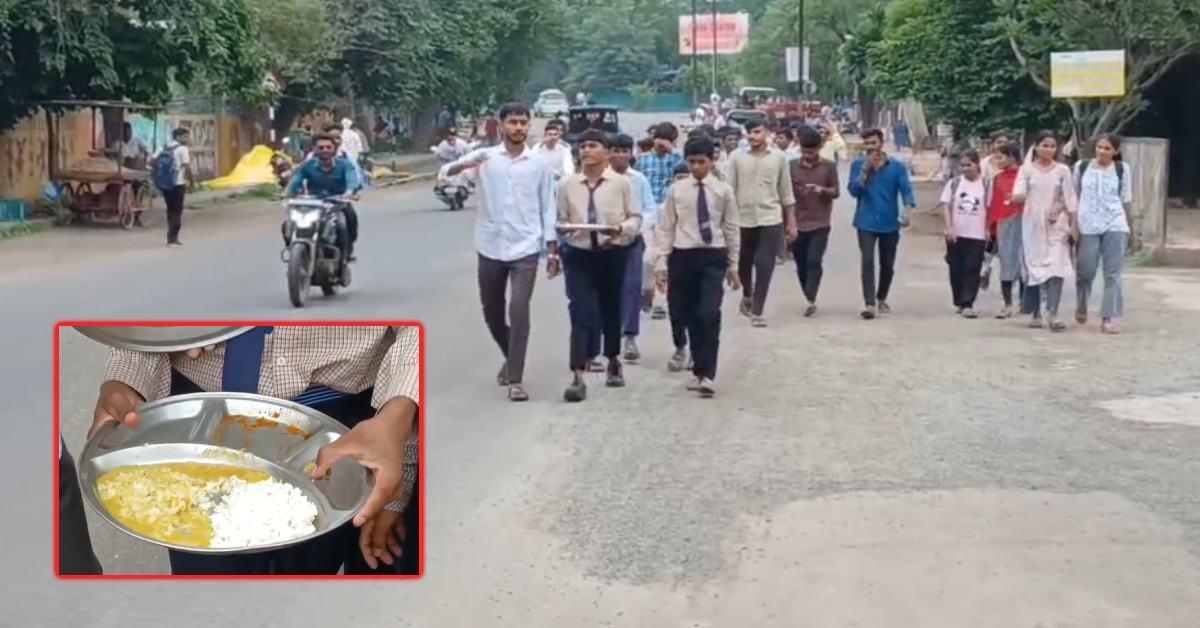 खाने में निकले मरे हुए कीड़े और इल्लियां, छात्रावास के छात्रों ने थाली लेकर किया प्रदर्शन