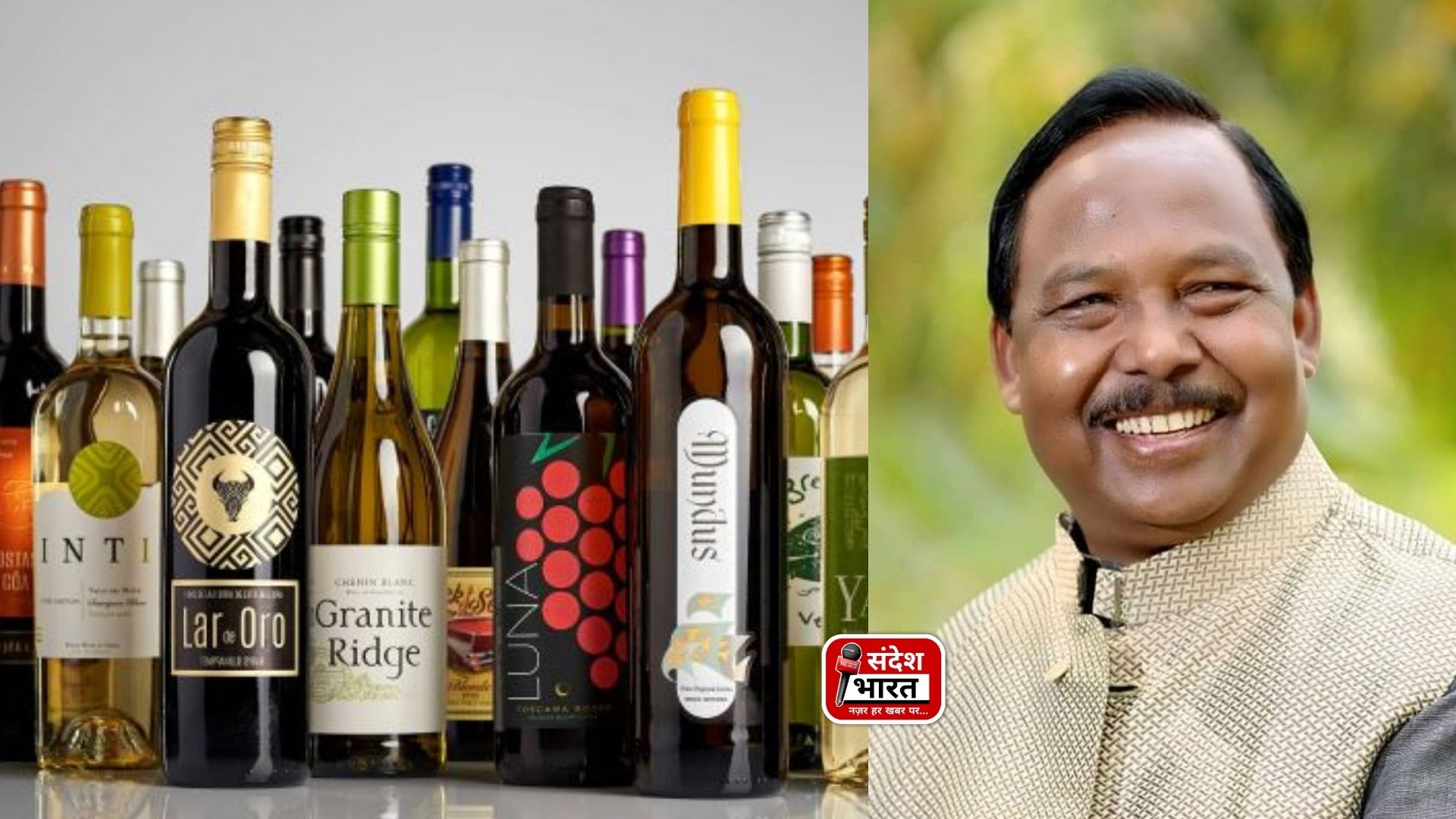 प्लास्टिक बोतल में बिक रही शराब पर सवाल, नेताम बोले- कैंसर हुआ तो अनुभव से बताऊंगा